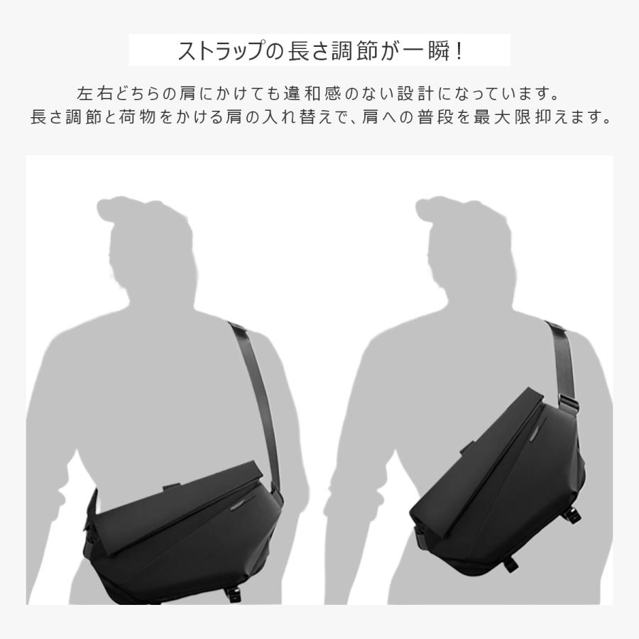 NIID R1 ニード バッグ ボディバッグ ショルダーバッグ メンズ レディース ブランド ペットボトル 斜めがけ 撥水 6L | NIID | 08