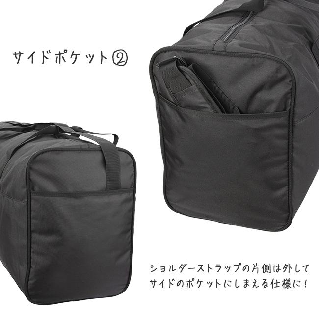ROXY（ロキシー） 最大42% 7/26限定 ボストンバッグ 45L レディース