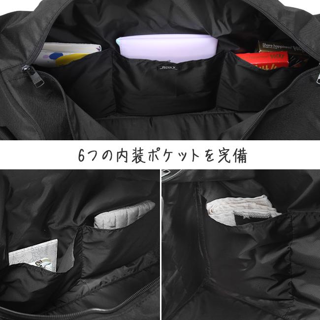 ROXY（ロキシー） 最大44% 6/21まで ボストンバッグ 45L レディース
