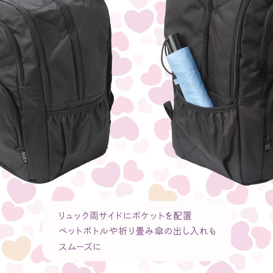 最大42% 12/28限定 ロキシー リュック 23L 30L 拡張 通学 女子 高校生 女子高生 中学生 大容量 スクールリュック ゴーアウト ROXY RBG244301 在庫限り | ROXY | 14