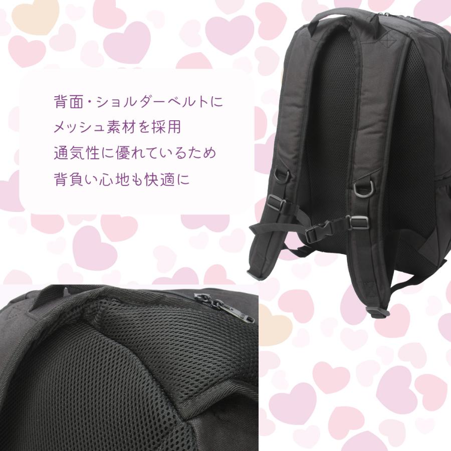 最大51% 3/3限定 ロキシー リュック 23L 30L 拡張 通学 女子 高校生 女子高生 中学生 大容量 スクールリュック ゴーアウト ROXY RBG244301 在庫限り | ROXY | 15
