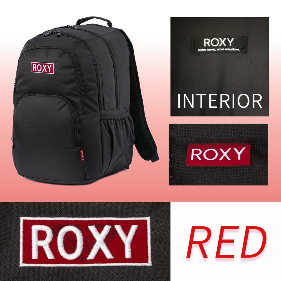 ROXY 最大47% 11/30まで ロキシー リュック 23L 30L 拡張 通学 女子