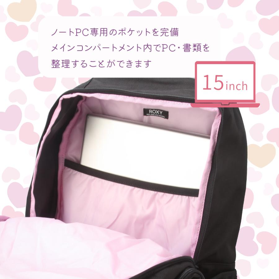 最大51% 3/3限定 ロキシー リュック 23L 30L 拡張 通学 女子 高校生 女子高生 中学生 大容量 スクールリュック ゴーアウト ROXY RBG244301 在庫限り | ROXY | 10