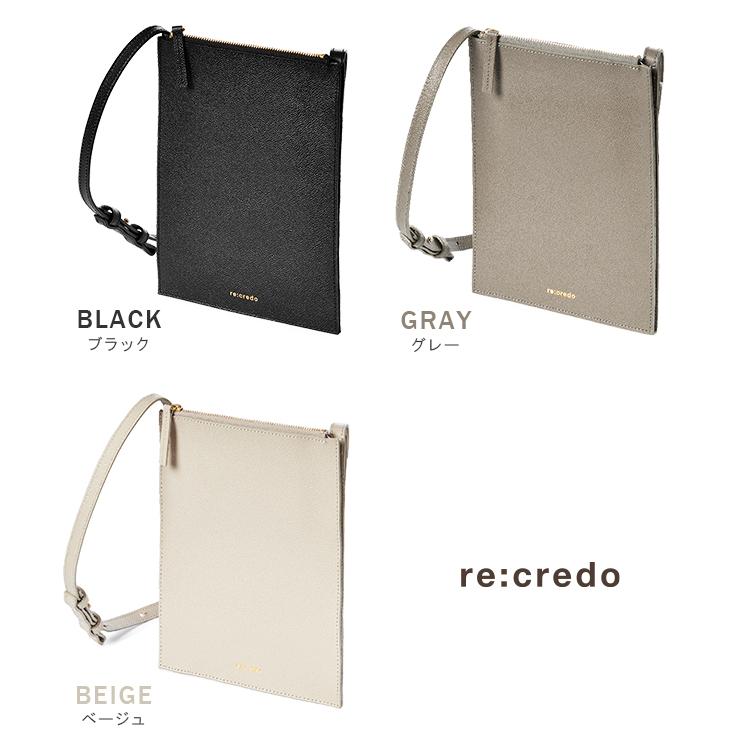 最大50% 1/8限定 レクレド スマホショルダー 本革 軽量 日本製 縦型 薄