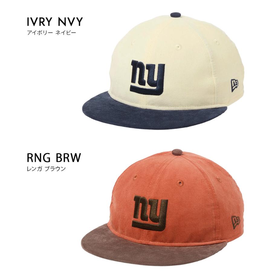 NEW ERA（ニューエラ） 最大41% 7/25限定 キャップ フラットバイザー