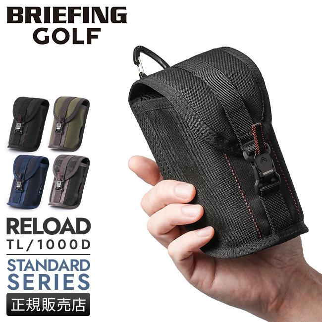 BRIEFING GOLF 最大42% 4/29限定 ブリーフィング ゴルフ BRIEFING GOLF 最大42% 4/29限定 ブリーフィング ゴルフ
