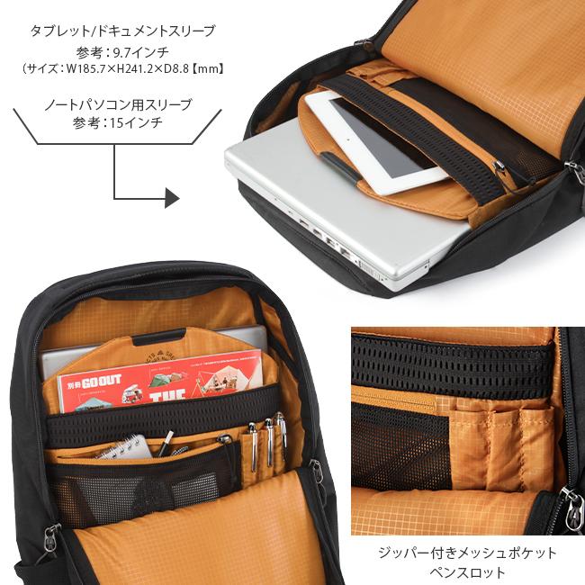 最大51% 3/13まで 日本正規品 グレゴリー リュック 20L メンズ レディース ブランド 通学 通勤 軽量 バックパック デイパック ルーヌ20 GREGORY RHUNE20 | GREGORY | 08