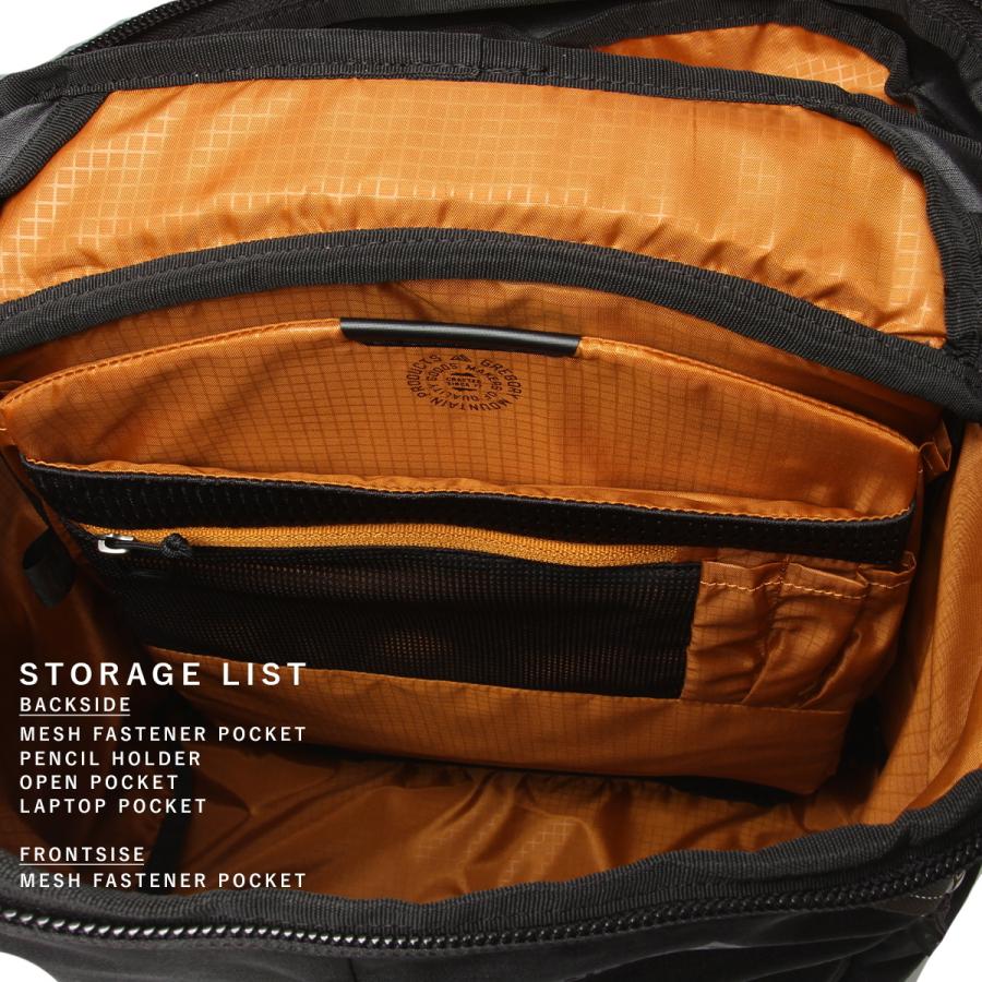 最大50% 9/27限定 グレゴリー ルーヌ リュック デイパック バックパック メンズ レディース ブランド A4 B4 25L GREGORY RHUNE 1433776404 | GREGORY | 07