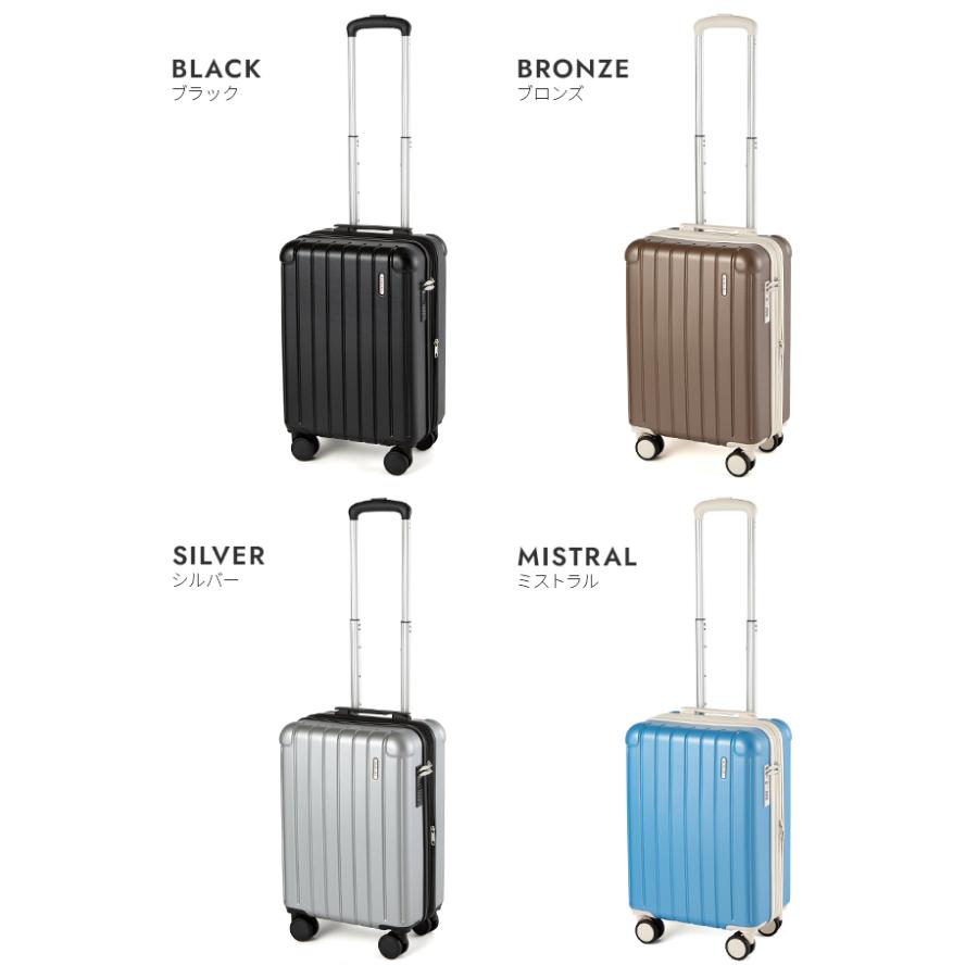 最大50% 12/5限定 エース スーツケース 機内持ち込み Sサイズ 32L/40L