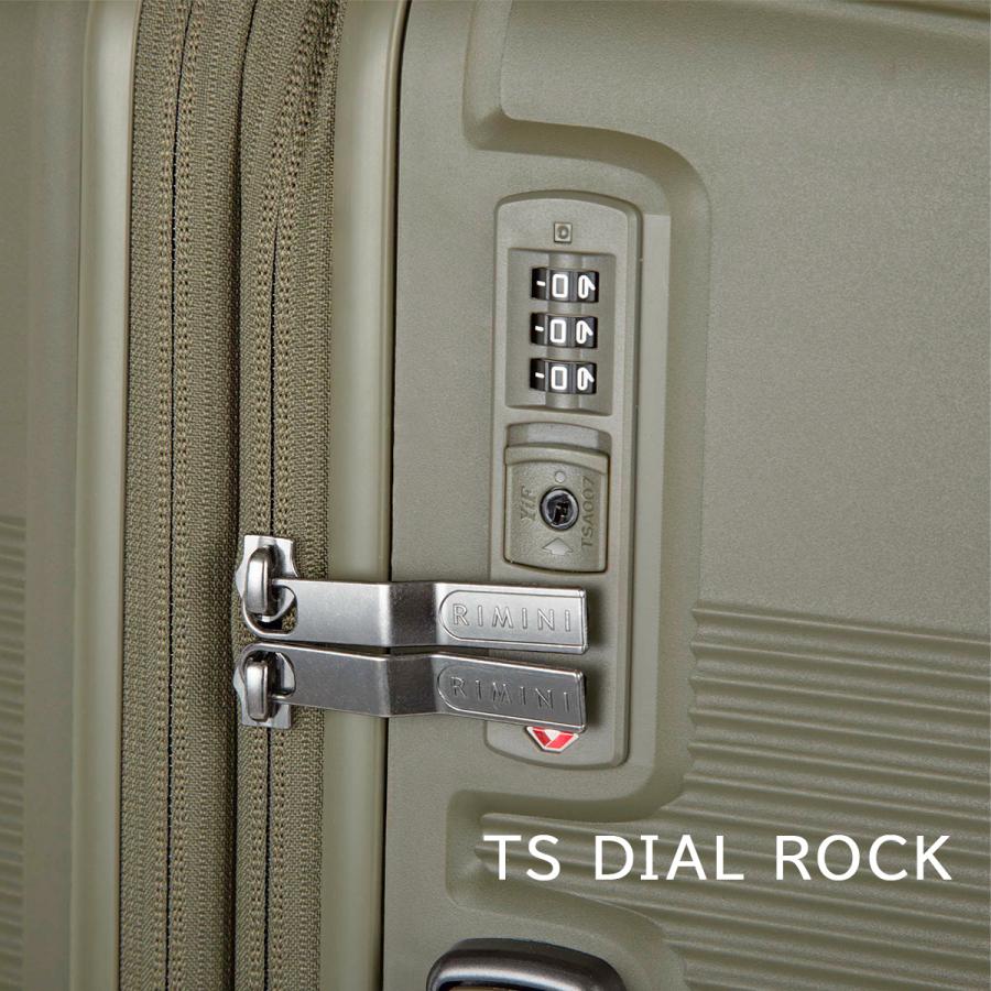 最大50% 2/25限定 エース リミニ スーツケース Mサイズ 50L 58L 拡張