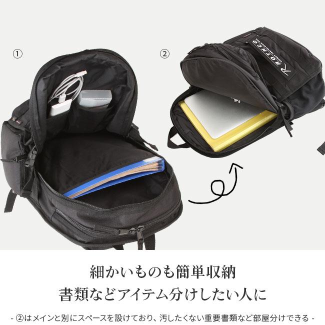 最大43% 12/28限定 ロスコ バッグ リュック 通学 23L 女子 男子 高校生 中学生 軽量 撥水 黒 小さめ ミニ コンパクト スクールバッグ ROTHCO 45002 | ROTHCO | 16