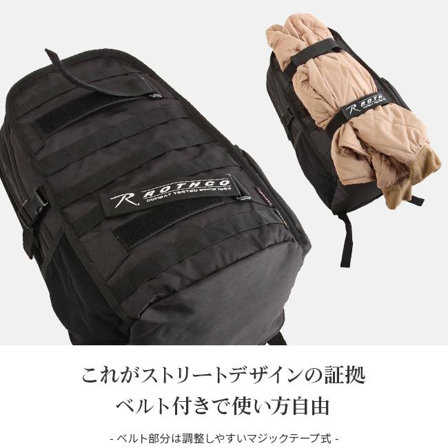 ロスコ バッグ リュック 通学 23L 女子 男子 高校生 中学生 軽量 撥水 黒 小さめ ミニ コンパクト スクールバッグ ROTHCO 45002 | ROTHCO | 18