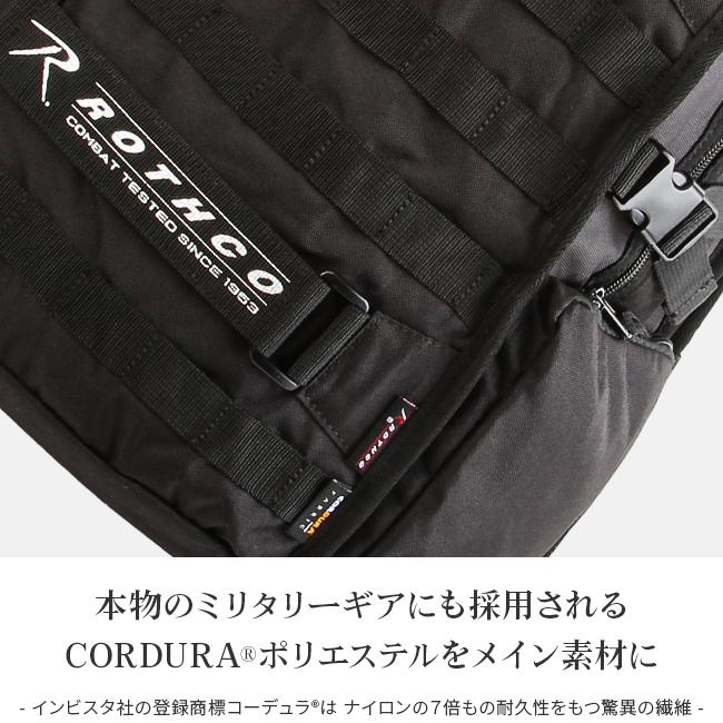 最大43% 12/28限定 ロスコ バッグ リュック 通学 23L 女子 男子 高校生 中学生 軽量 撥水 黒 小さめ ミニ コンパクト スクールバッグ ROTHCO 45002 | ROTHCO | 20
