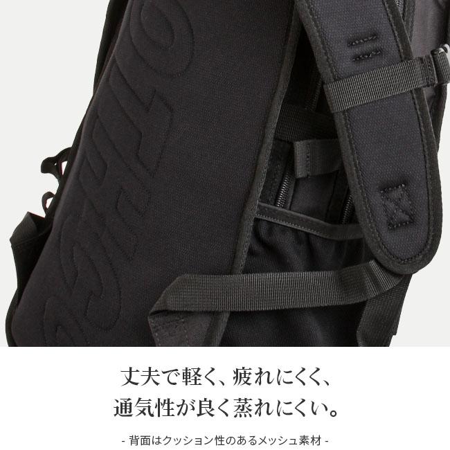 ロスコ バッグ リュック 通学 23L 女子 男子 高校生 中学生 軽量 撥水 黒 小さめ ミニ コンパクト スクールバッグ ROTHCO 45002 | ROTHCO | 21