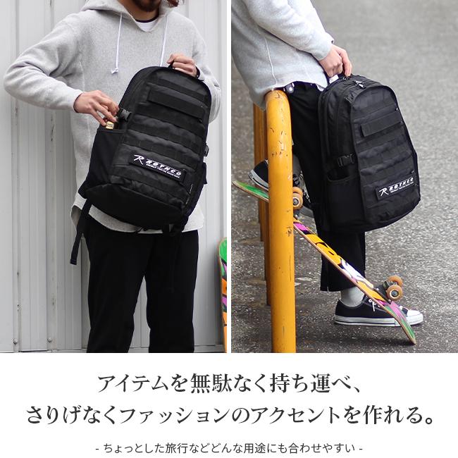 ロスコ バッグ リュック 通学 23L 女子 男子 高校生 中学生 軽量 撥水 黒 小さめ ミニ コンパクト スクールバッグ ROTHCO 45002 | ROTHCO | 06