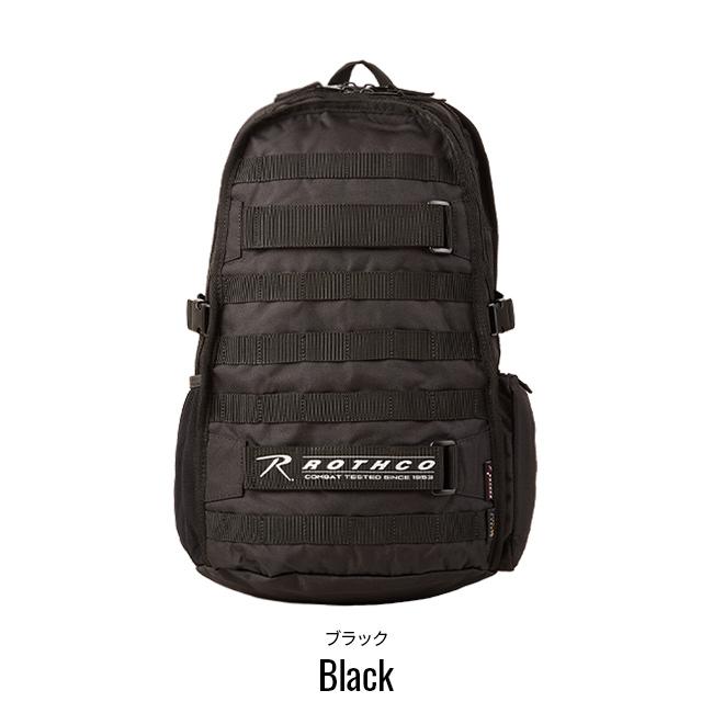 最大43% 1/19限定 ロスコ バッグ リュック 通学 23L 女子 男子 高校生 中学生 軽量 撥水 黒 小さめ ミニ コンパクト スクールバッグ ROTHCO 45002 | ROTHCO | 07