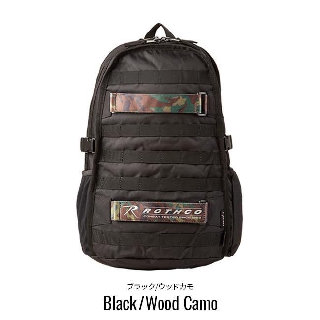 最大43% 3/3限定 ロスコ バッグ リュック 通学 23L 女子 男子 高校生 中学生 軽量 撥水 黒 小さめ ミニ コンパクト スクールバッグ ROTHCO 45002 | ROTHCO | 08