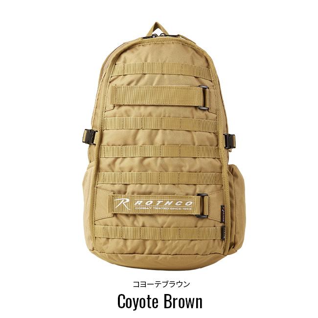 最大43% 4/23限定 ロスコ バッグ リュック 通学 23L 女子 男子 高校生 中学生 軽量 撥水 黒 小さめ ミニ コンパクト スクールバッグ ROTHCO 45002 | ROTHCO | 11