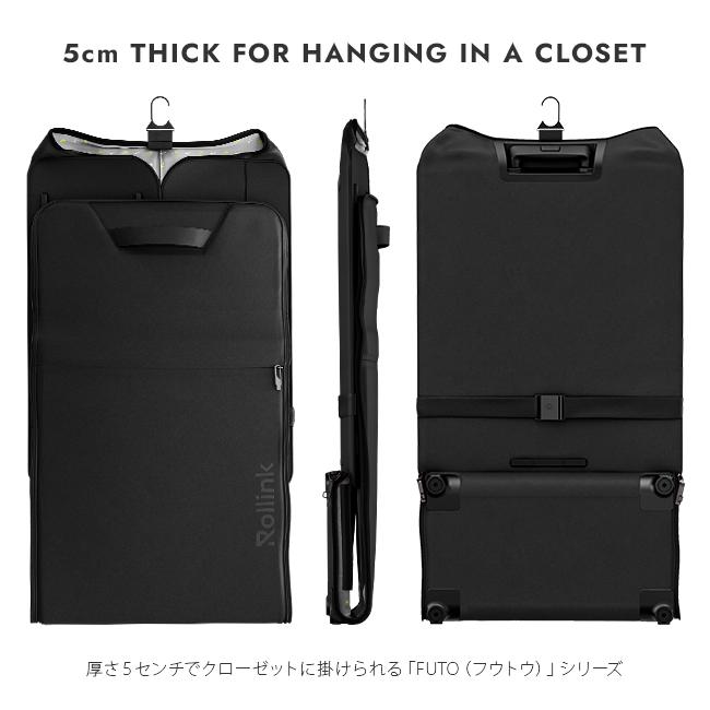 最大44% 6/1まで ローリンク スーツケース LLサイズ 100L 大型 大容量 軽量 折りたたみ 受託手荷物規定内 コンパクト スリム フウトウ Rollink FUTO 在庫限りの画像