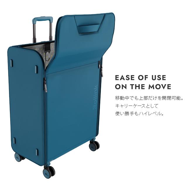 Rollink 最大50% 12/25限定 ローリンク ソフトキャリー スーツケース