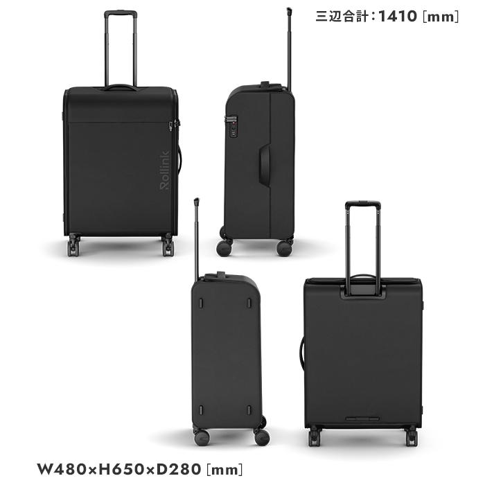 ハードキャリー・ソフトキャリー 折りたたみ Rollink 最大51% 8/18限定 ローリンク ソフトキャリー スーツ