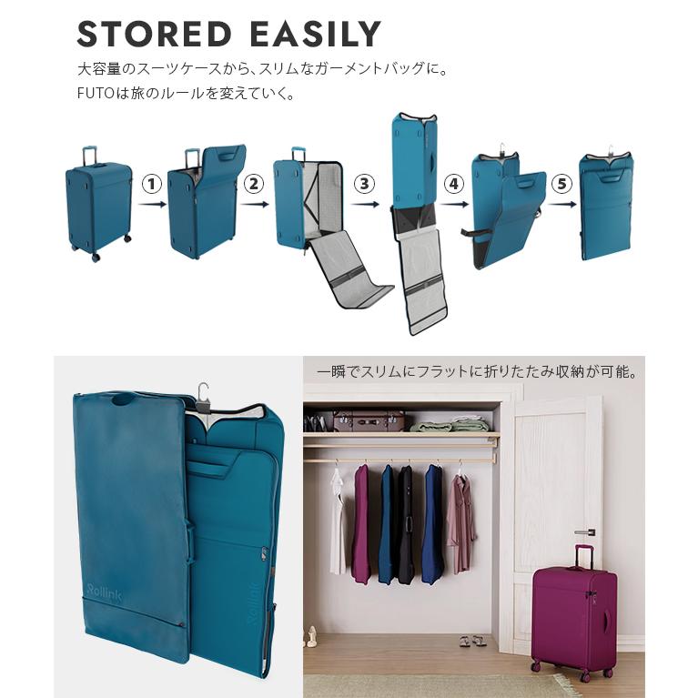 Rollink 最大51% 2/23限定 ローリンク ソフトキャリー スーツケース L