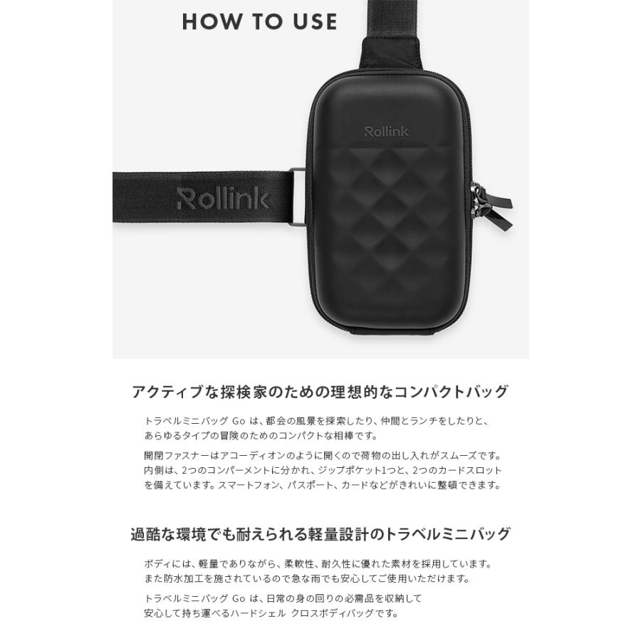 ローリンク ボディバッグ ワンショルダーバッグ メンズ レディース ブランド 軽量 縦型 旅行 防犯 トラベルバッグ Rollink GO 在庫限り | Rollink | 09