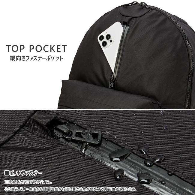 最大41% 9/6限定 F/CE. リュック デイパック 31L B4 大容量 軽量 エフシーイー ロービックエアー F/CE ROBIC AIR FRN31233B0003 在庫限り | F/CE. | 09