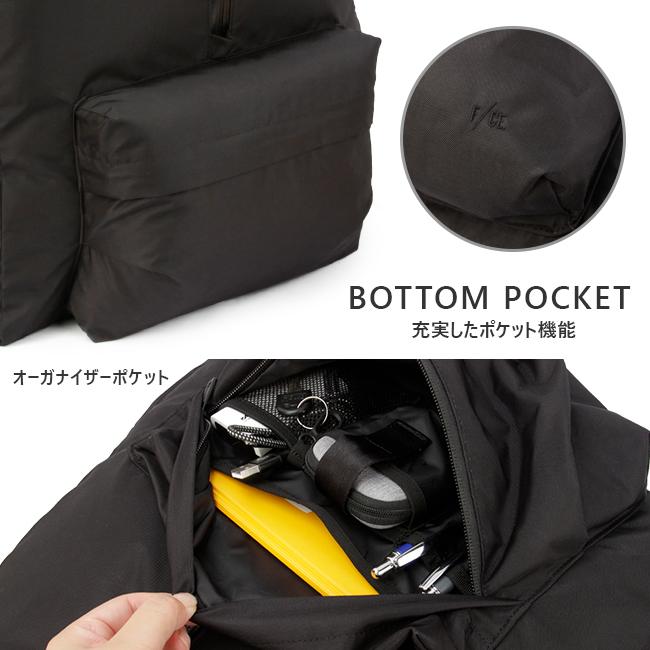 最大41% 9/6限定 F/CE. リュック デイパック 31L B4 大容量 軽量 エフシーイー ロービックエアー F/CE ROBIC AIR FRN31233B0003 在庫限り | F/CE. | 10