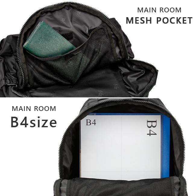 最大51% 2/7限定 F/CE. リュック デイパック 31L B4 大容量 軽量 エフシーイー ロービックエアー F/CE ROBIC AIR FRN31233B0003 在庫限り | F/CE. | 07