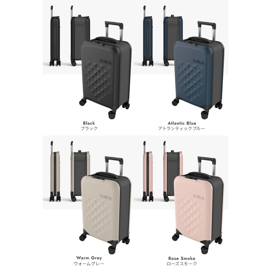Rollink 最大51% 12/22限定 ローリンク スーツケース 機内持ち込み 40L