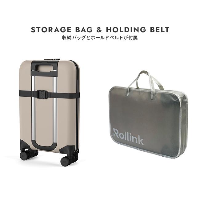 Rollink ローリンク FLEX スーツケース 40L 値下げ交渉可 Rollink 最大46% 9/11限定 ローリンク スーツケース 機内