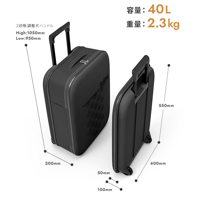 最大51% 12/28限定 ローリンク スーツケース 機内持ち込み 40L Sサイズ 2輪タイプ 折りたたみ 薄マチ コンパクト スリム 拡張 軽量 Rollink FLEX 在庫限り | Rollink | 10