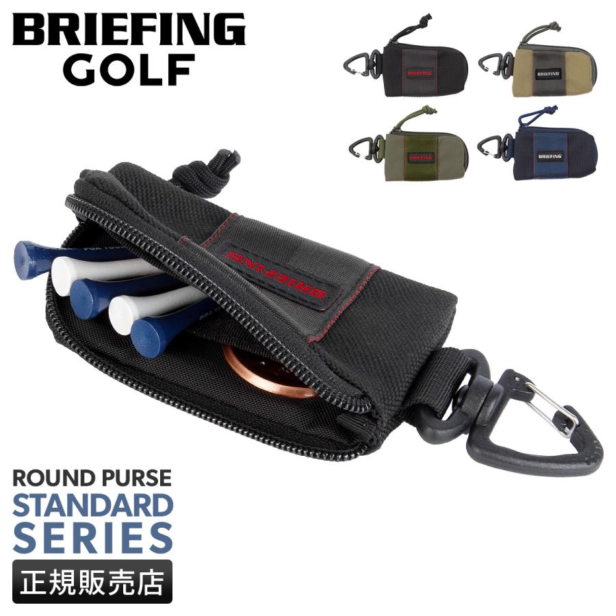 BRIEFING GOLF（ブリーフィングゴルフ） 最大42% 12/9限定