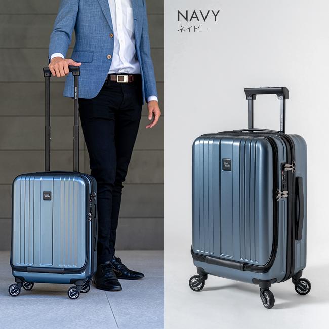 最大50% 2/25限定 スーツケース 機内持ち込み 軽量 フロントオープン S