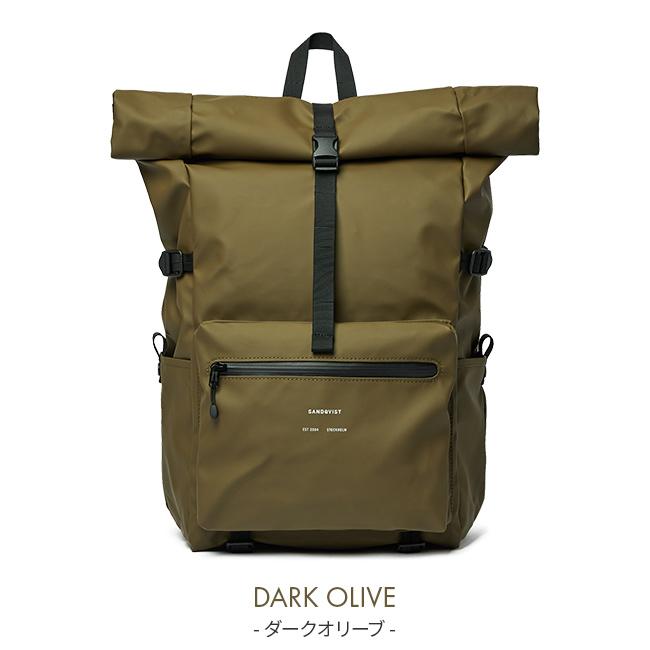 最大42% 2/25限定 サンドクヴィスト リュック レディース メンズ 撥水 防水 ロールトップ 18L SANDQVIST RUBEN 在庫限り | SANDQVIST | 07
