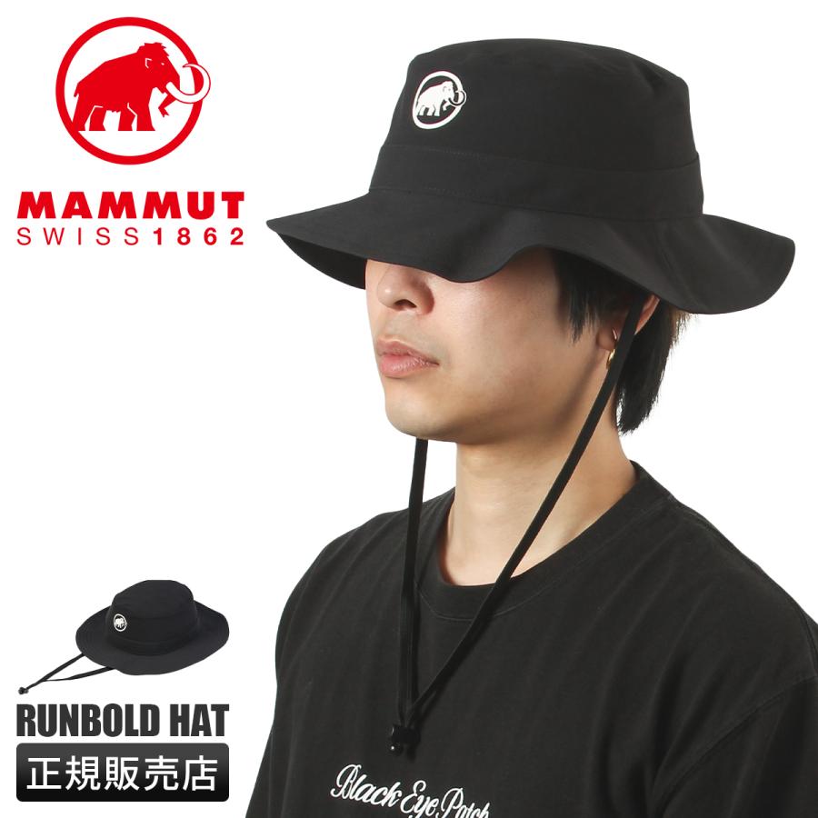 マムート  ハット 帽子 メンズ レディース ブランド UV 夏 紐付き MAMMUT Accessories Hiking | MAMMUT