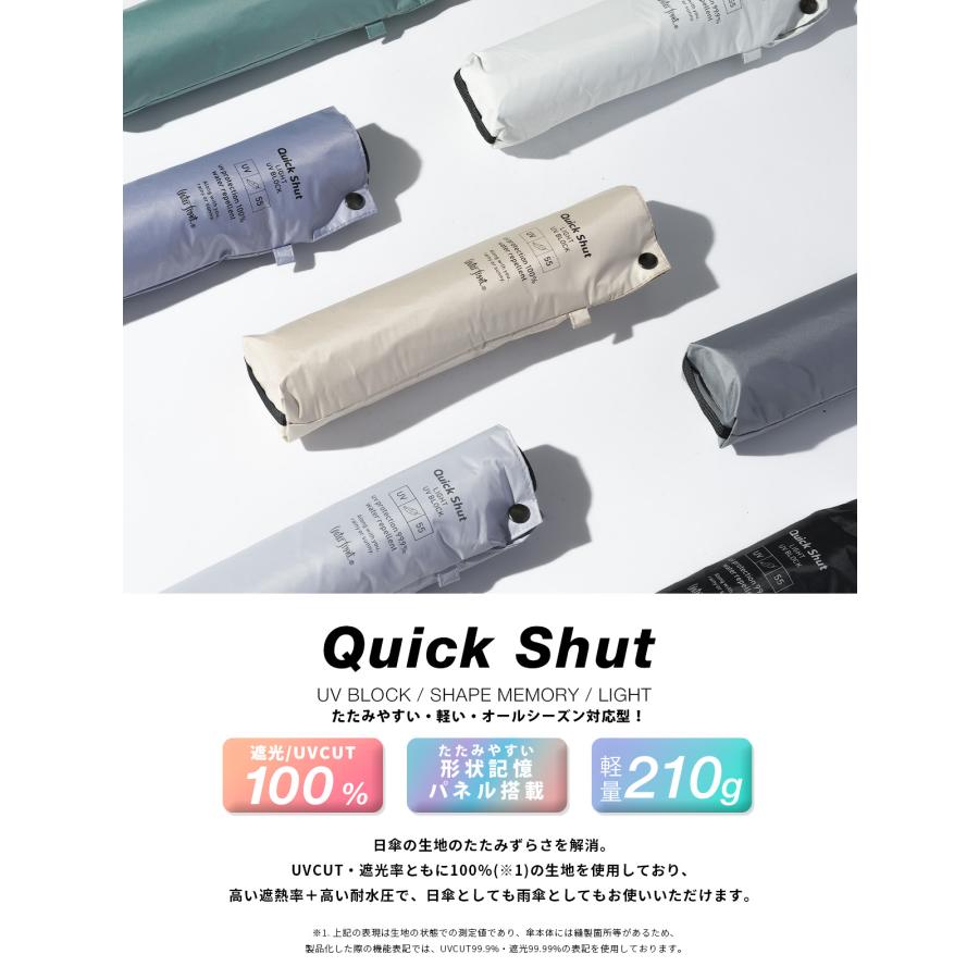 最大41% 9/6限定 ウォーターフロント クイックシャット 折りたたみ傘 55cm 晴雨兼用 軽量 日傘 形状記憶 折り畳み傘 UVカット Waterfront Quick Shut S355-0886 | Waterfront | 11