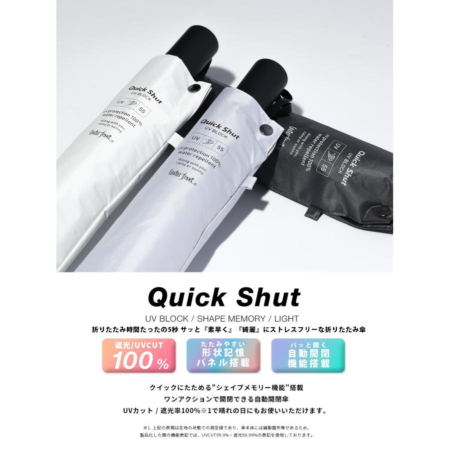 最大41% 9/6限定 ウォーターフロント クイックシャット 折りたたみ傘 55cm 晴雨兼用 自動開閉 完全遮光 軽量 日傘 形状記憶 UVカット Waterfront S355-1303 | Waterfront | 07