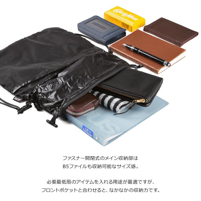 TERG BY HELINOX 最大46% 7/8限定 ターグ バイ ヘリノックス