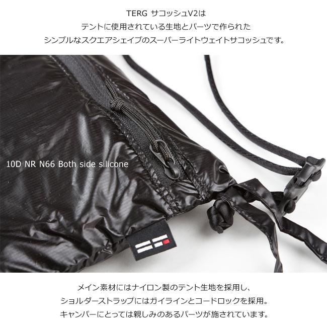 ターグ バイ ヘリノックス TERG BY HELINOX サコッシュ サコッシュバッグ メンズ Sacoche-V2 | TERG BY HELINOX | 05