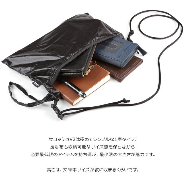 ターグ バイ ヘリノックス TERG BY HELINOX サコッシュ サコッシュバッグ メンズ Sacoche-V2 | TERG BY HELINOX | 06