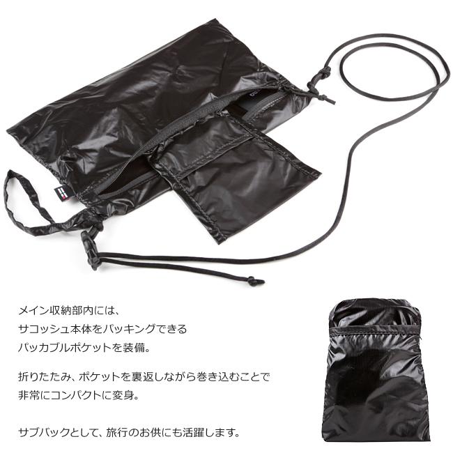 ターグ バイ ヘリノックス TERG BY HELINOX サコッシュ サコッシュバッグ メンズ Sacoche-V2 | TERG BY HELINOX | 08