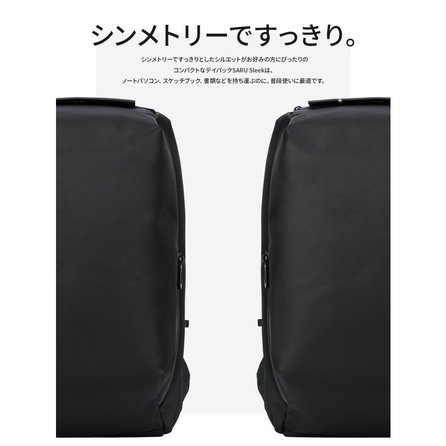 Cote&Ciel（コートエシエル） リュック メンズ レディース ブランド A4
