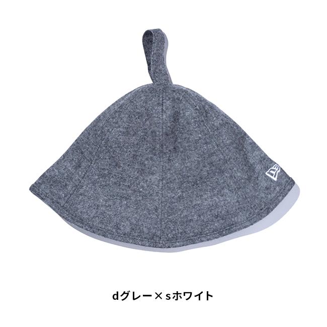 最大41% 8/5限定 限定品 ニューエラ サウナハット メンズ レディース ブランド ウール おしゃれ 帽子 NEW ERA Sauna Hat 13330610 13330609 | NEW ERA | 04