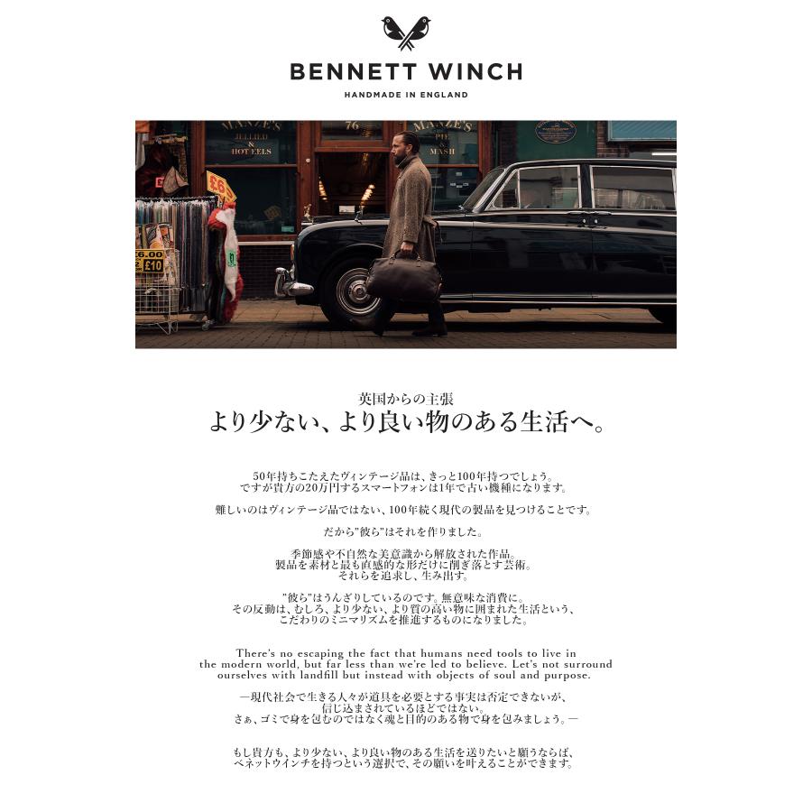 最大50% 2/5限定 ベネットウィンチ ボストンバッグ ガーメントバッグ メンズ ブランド 旅行 イギリス製 32L 2WAY BENNETT WINCH sc-holdall | ブランド登録なし | 03
