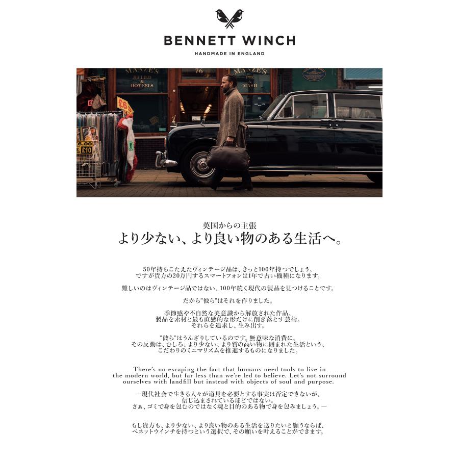 最大50% 9/8限定 ベネットウィンチ ボストンバッグ ガーメントバッグ メンズ ブランド 旅行 イギリス製 32L 2WAY BENNETT WINCH sc-holdall | ブランド登録なし | 05