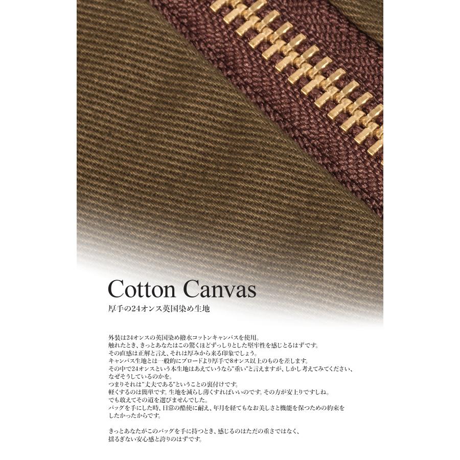 最大50% 2/5限定 ベネットウィンチ ボストンバッグ ガーメントバッグ メンズ ブランド 旅行 イギリス製 32L 2WAY BENNETT WINCH sc-holdall | ブランド登録なし | 07