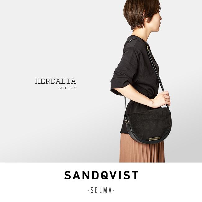 サンドクヴィスト ショルダーバッグ SANDQVIST SELMA ヘリエダーレンベジタブルタンニンレザー ゴートスエードレザー 在庫限り | SANDQVIST | 20