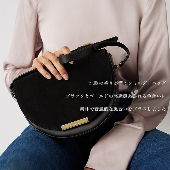 サンドクヴィスト ショルダーバッグ SANDQVIST SELMA ヘリエダーレンベジタブルタンニンレザー ゴートスエードレザー 在庫限り | SANDQVIST | 02